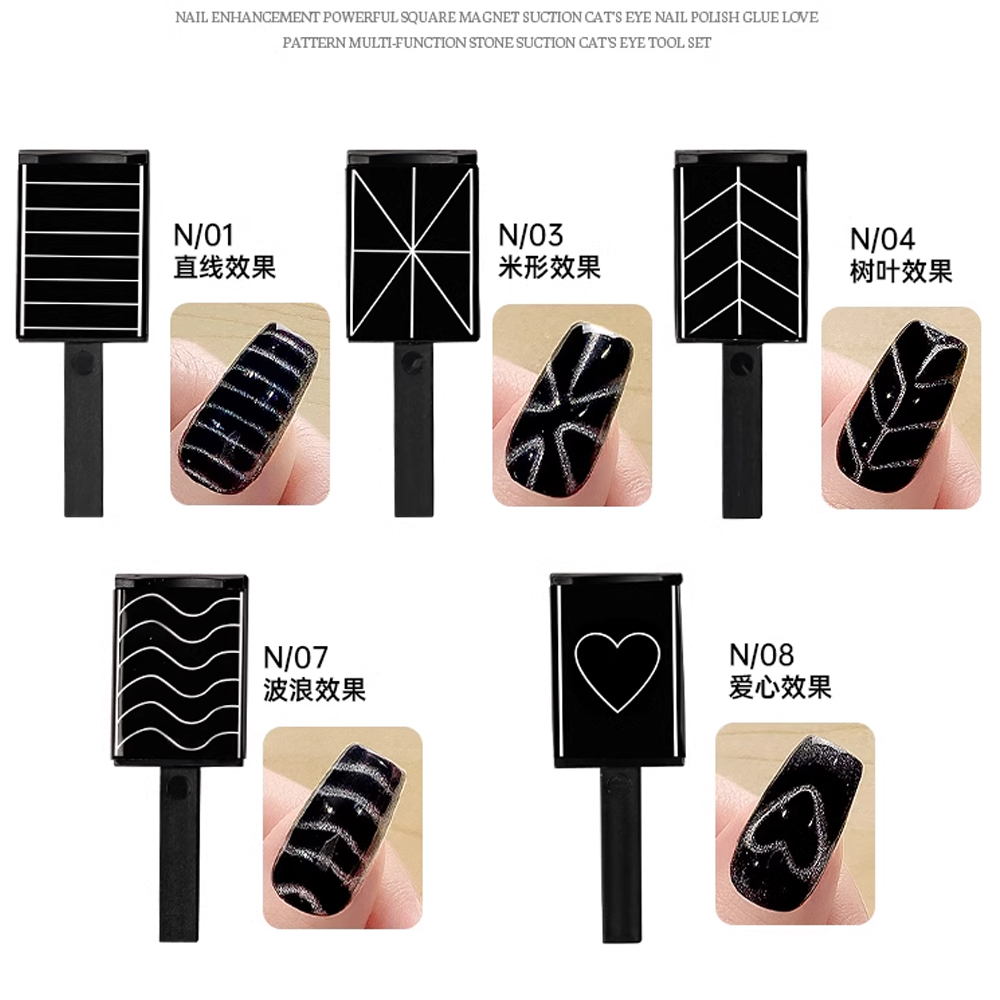 4/5 pièces Gel vernis à ongles - Nail Gel Polish Set avis et prix