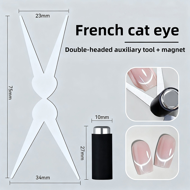 Aimant pour ongles œil de chat - Nail Gel Polish Set avis et prix