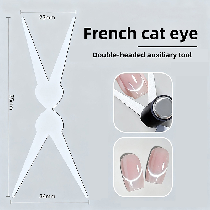 Aimant pour ongles œil de chat - Nail Gel Polish Set avis et prix