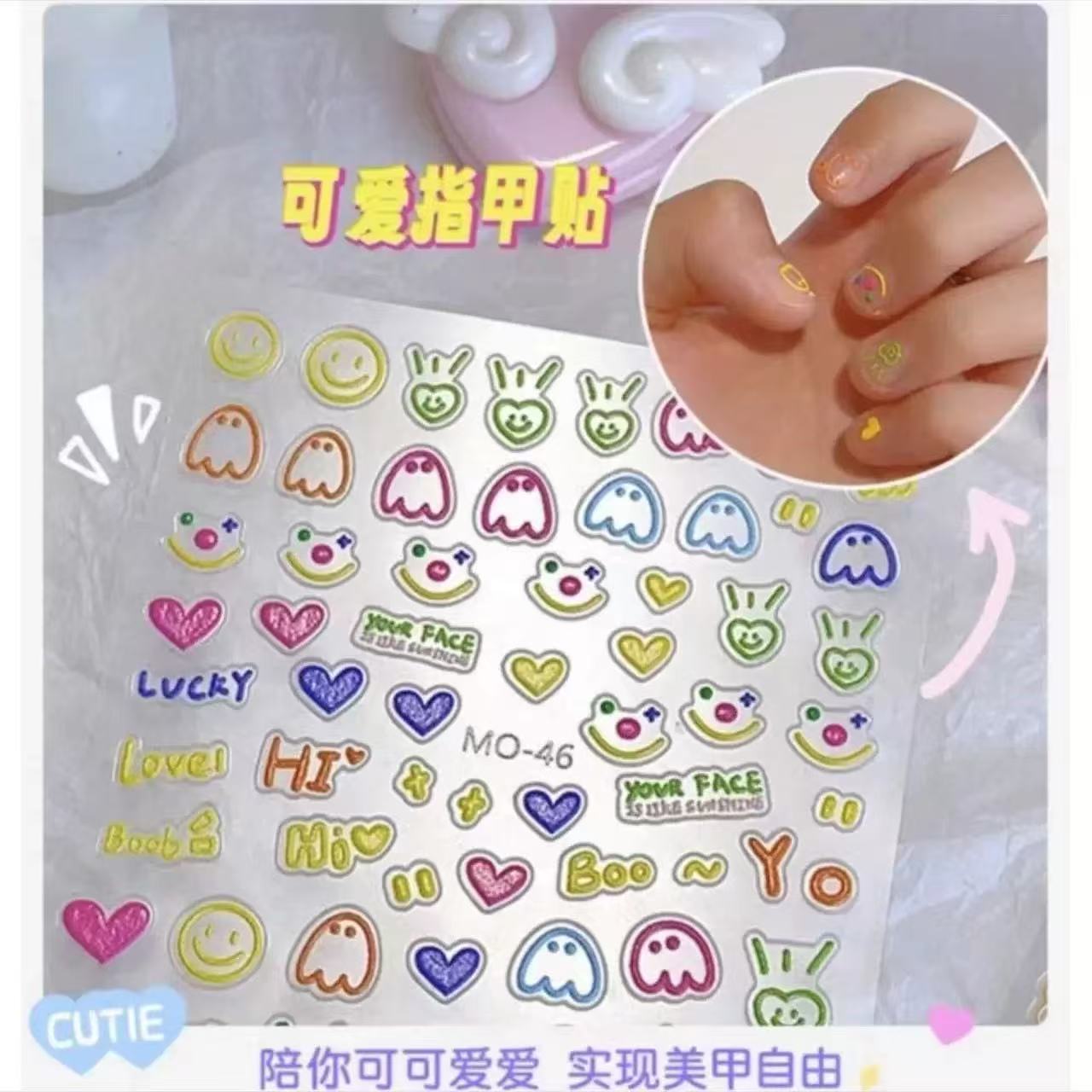 Autocollants pour ongles en fo - Nail Art Viral avis et prix