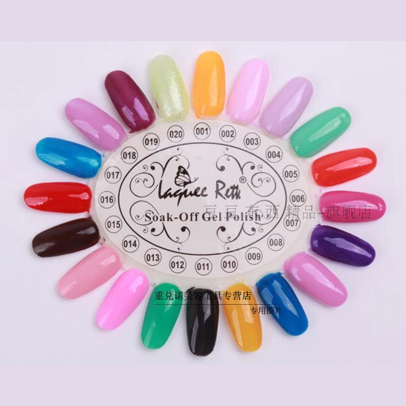 Affichage de faux ongles 4 cou - Nail Art Viral avis et prix